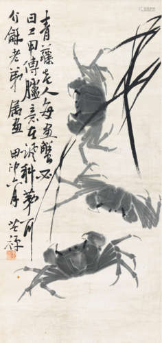 李苦禅 1944年作 仿徐青藤画意 水墨纸本 立轴