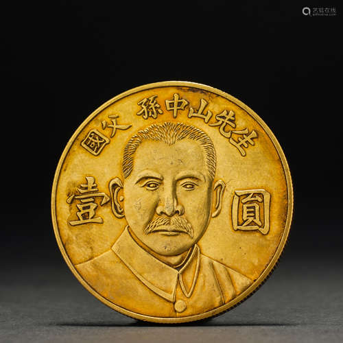 Gold coins of the Republic of China中國民國時期金幣