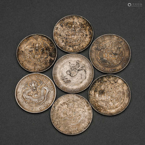 Guangxu Yuanbao silver coin光緒元寶銀幣