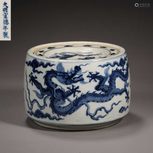 Blue and white dragon pattern cricket jar青花龍紋蛐蛐罐