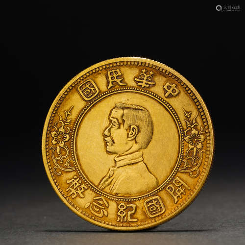 Gold coins of the Republic of China中國民國時期金幣