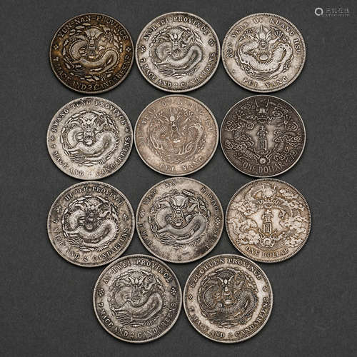 Qing silver coin大清銀幣