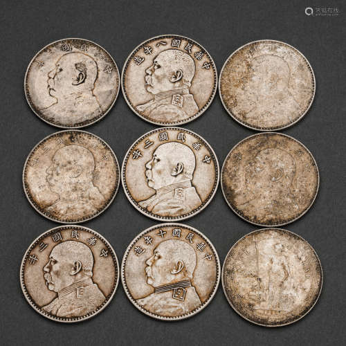 Silver coins of the Republic of China中國民國時期銀幣