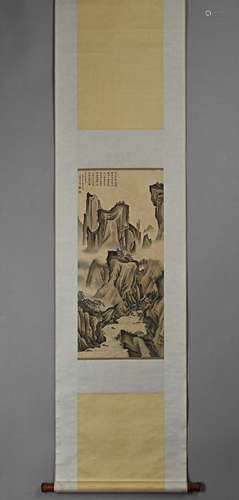 Chen Shaomei's Selected Works (Landscapes) Old Silk Silk Mou...