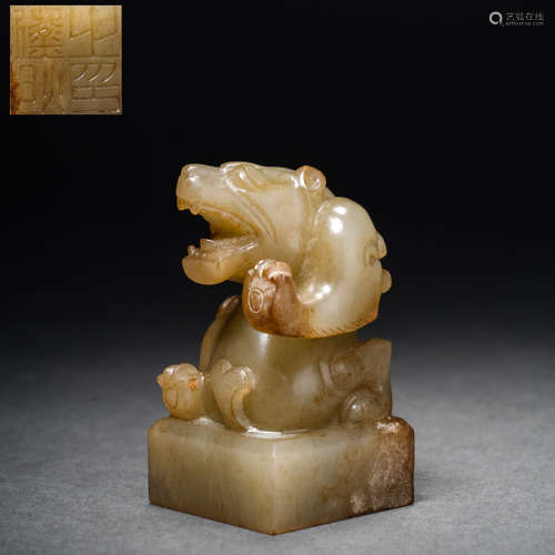 Hetian jade animal button seal 和田玉獸鈕印章