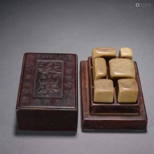 A set of Shoushan stone seals壽山石印章一組