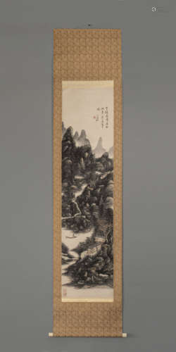 Huang Binhong Boutique (Landscape of Hugao) Hanging scroll m...