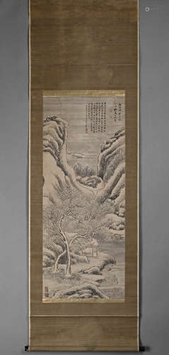 Qing Dynasty Wang Hui Boutique (Landscape Map) Old Paper Sil...