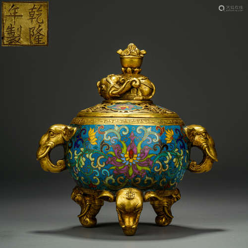 Cloisonné Enamel Taiping Incense Burner with Elephant掐絲琺瑯...