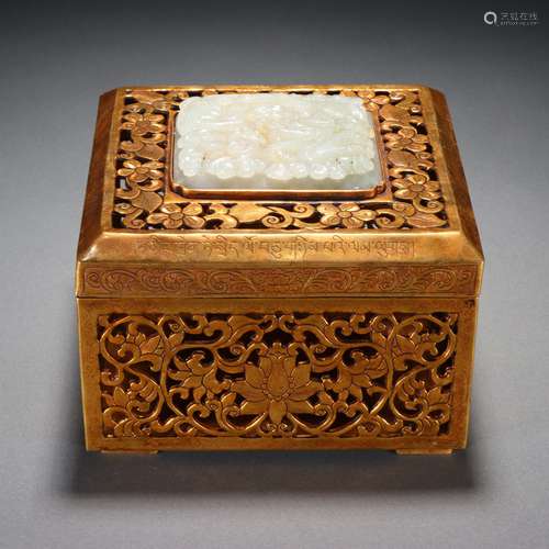 Gilt Bronze Inlaid Hetian Jade Dragon and Phoenix Pattern Bo...