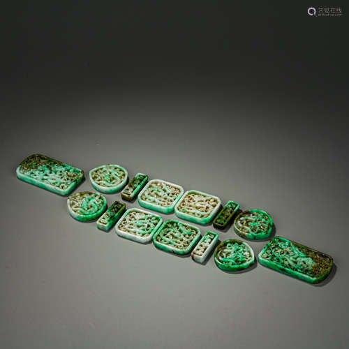 Emerald Dragon Strip Plate翡翠龍紋帶板