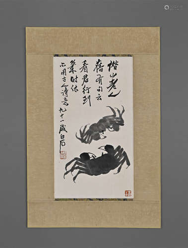 Qi Baishi Boutique (Crab Picture) Old Paper Silk Mounted Len...