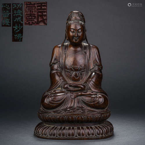 Seated Red Sandalwood Bodhisattva紫檀菩薩坐像