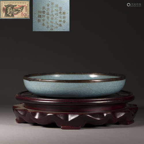 Emperor Qianlong Inscribed Celadon Washer of Song Official K...