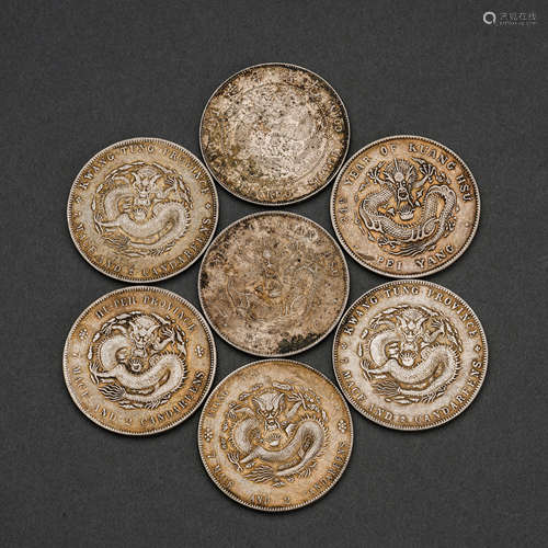 Guangxu Yuanbao silver coin光緒元寶銀幣