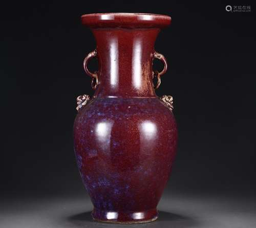 Langhong Kiln Changing Glaze Double-line Double-ear Apprecia...