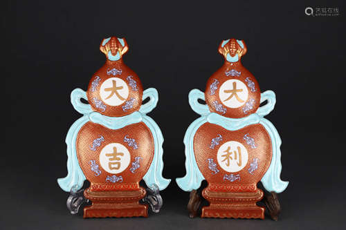 Qingzhong device pastel window hanging bottle清中器粉彩開窗掛...