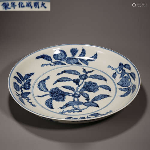 Blue and white floral longevity peach plate青花花卉壽桃紋盤