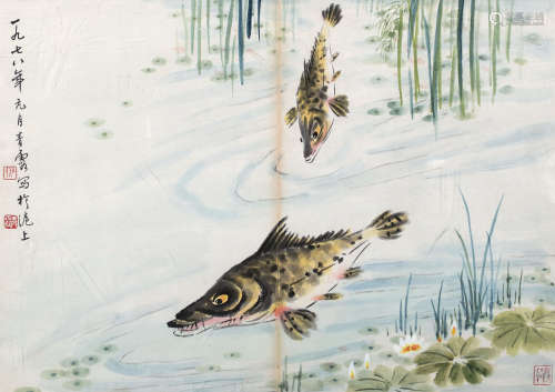 吴青霞 1978年作 游鱼 镜框