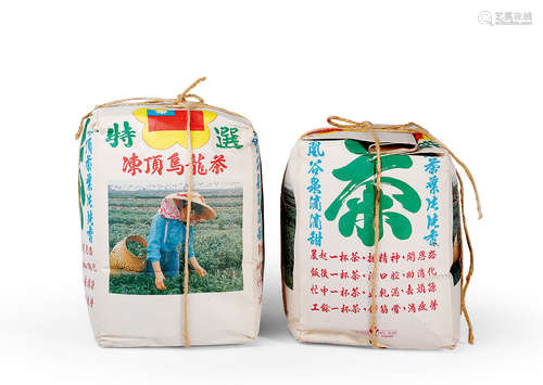 70年代 特选冻顶乌龙茶原装 （二包）