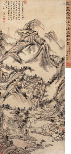 王原祁 1707年作 溪山闲居 立轴