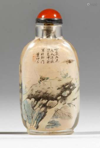 An inside-painted glass snuff bottle, signed Ye Zhongsan and...