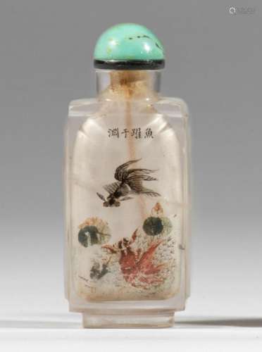 An inside-painted rock crystal snuff bottle, Signed Ma Shaox...