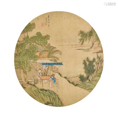 D'APRÈS JIAO BINGZHEN (ACTIV CA. 1680-1720) Sept Illustr...