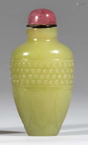 TABATIÈRE EN JADE CELADON JAUNE 1780-1850 (2)