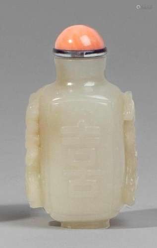 TABATIÈRE EN JADE BLANC 1780-1850 (2)