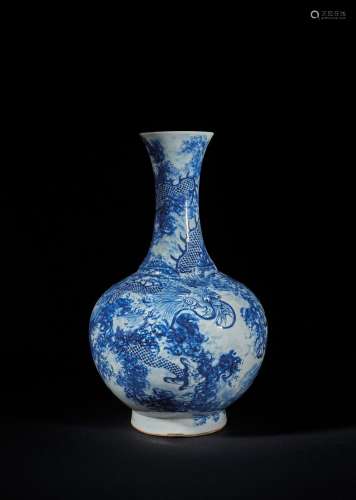CHINE - Début XIXe siècle    Vase à panse globulaire et haut...