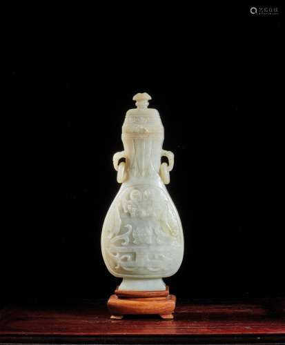 CHINE - Début XXe siècle    Vase à panse basse et plate couv...