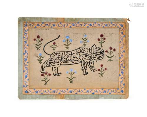 A DEVOTIONAL ZOOMORPHIC CALLIGRAPHIC COMPOSITION, MUGHAL, IN...