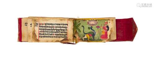 AN INDIAN SANSKRIT MANUSCRIPT WITH MINIATURES, 19TH CENTURY