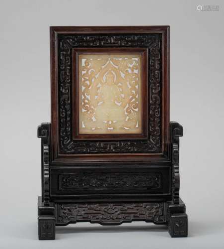 Qing Dynasty White Jade Yellow Flower Pear Grinding Screen
