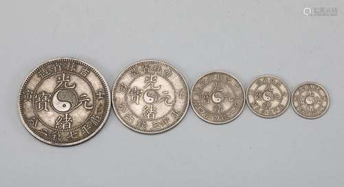 Pure Silver Coins of the Qing Dynasty