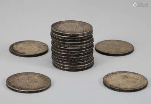 Qing Dynasty silver coins