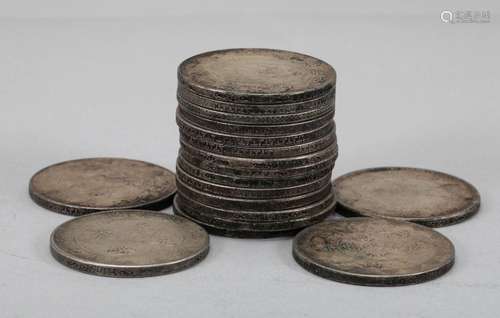 Qing Dynasty silver coins