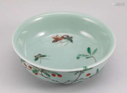 Qing Dynasty Blue Glazed Powder Bowl