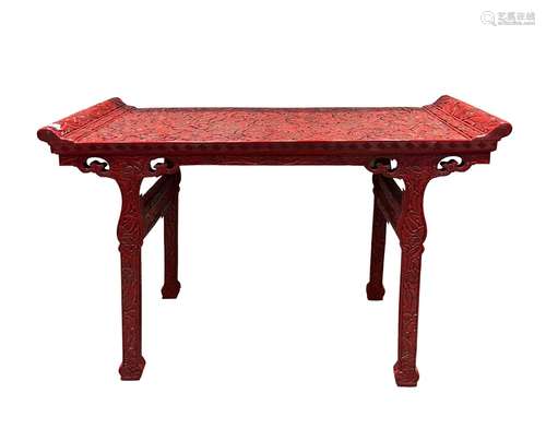 Qing Dynasty Red Carved Lacquer Qin Table