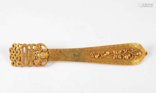 Qing Dynasty Pure Gold Hairpin