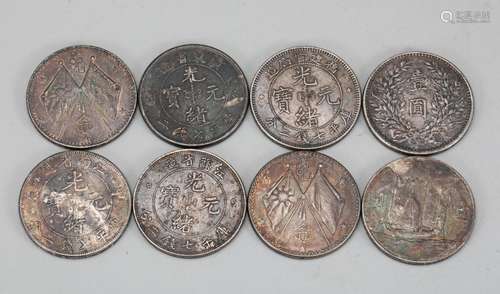 Pure Silver Coins of the Qing Dynasty