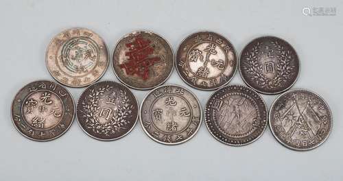 Pure Silver Coins of the Qing Dynasty