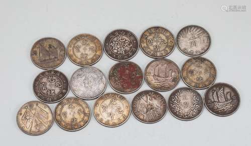 Pure Silver Coins of the Qing Dynasty