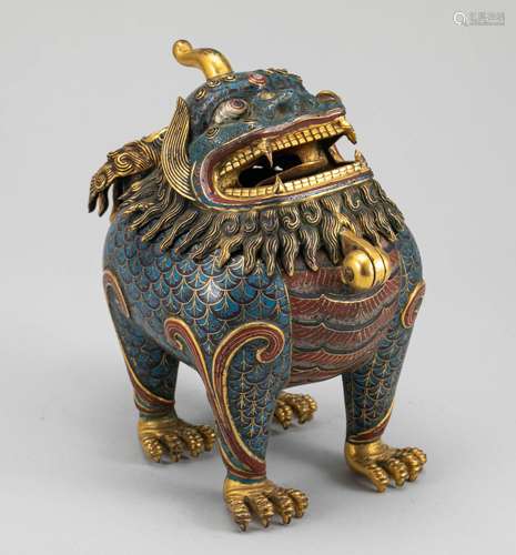 Qing Dynasty Cloisonne Auspicious Beast Aroma