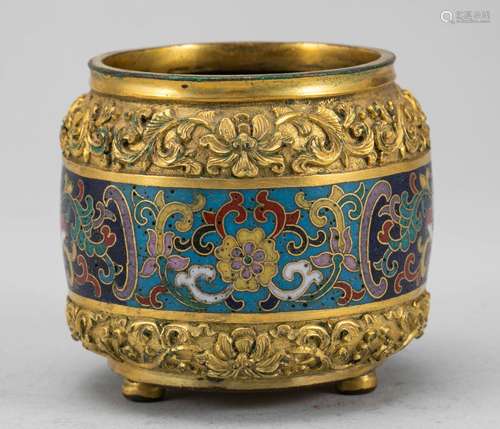 Qing Dynasty Cloisonne Wash