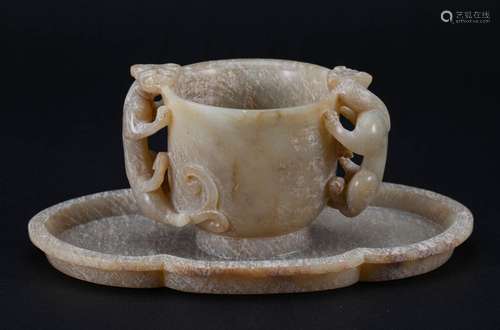 Ming Dynasty White Jade Cup