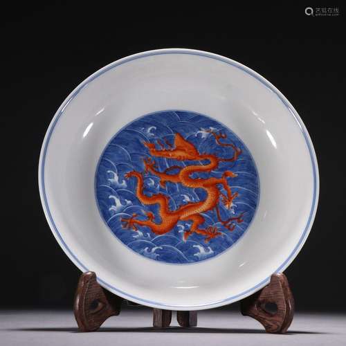 Qing Dynasty Blue and White Pan Red Dragon Pattern Plate