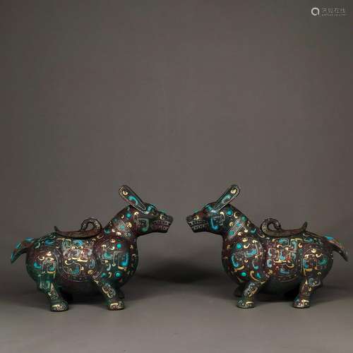 Bronze inlaid gold and silver tapir