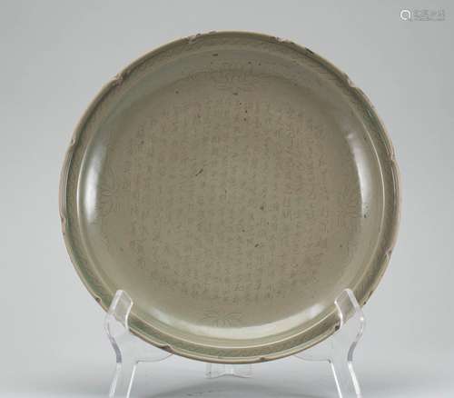 Yaozhou celadon plate